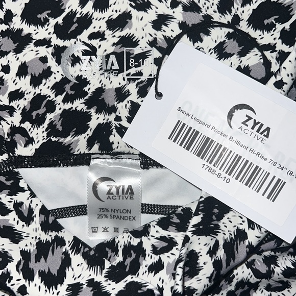 Zyia snow leopard leggings - Picture 3 of 4